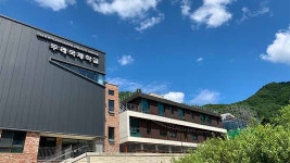 [김진홍의 아침묵상] 두레국제학교가 변화됩니다(1)