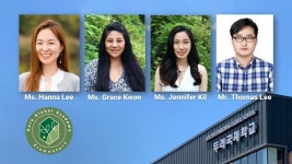 [김진홍의 아침묵상] 두레국제학교가 변화됩니다 (2) 초등학교 과정