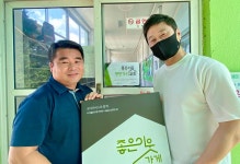 “나눔 가치 실현 위해 좋은이웃교회로”