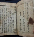 초기 한국 선교사들, 한글의 과학성·우수성 해외에 알려