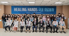 성누가회, 외국인 노동자 의료봉사 성공적 진행