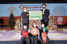 우촌초등학교, ‘2021 푸드뱅크 드라이브’ 기부 행사