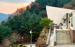 [김진홍의 아침묵상] 수안보 온천에서