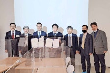 한동대, 주식회사 네패스와 반도체 계약학과 신설 합의