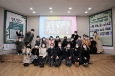 청년이음센터 “청년들 자립 과정 함께할 것”