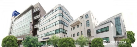 치유상담대학원대학교, ‘목사·사모 전액 장학금’ 제공