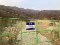 연천군에 대규모 이슬람 캠핑장 논란… “주민 우려 급증”