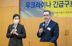 사귐과섬김, 사마리안퍼스에 우크라 돕기 5억 후원