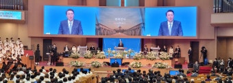 윤석열 대통령 당선인 2022년 부활절연합예배 축사 전문