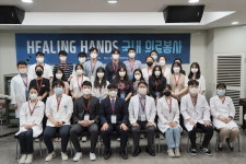 성누가회 힐링핸즈, 장신대 외국인 학생들 대상 의료봉사