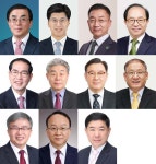 캐러비안온천이용원 | 기독교대한감리회, 11개 연회 감독 선거 마무리