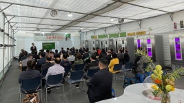 목회자 대상으로 한 귀농·귀촌 세미나 열린다