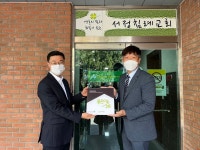 서정침례교회-향남감리교회 좋은이웃교회 캠페인 참여