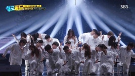 4개월 된 콜링콰이어의 ‘싱포골드’ TOP 10 무대, ‘가시나무’ 극찬받아