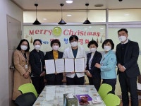 부산 화명일신기독병원, 북구 다문화지원센터와 협약 체결