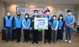 용인시수지장애인복지관, 두산전자BG와 함께 ‘따뜻한 겨울나기’