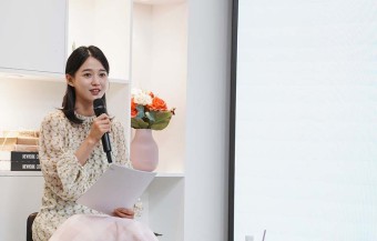 굿피플, 배우 남보라와 ‘나눔 강연’