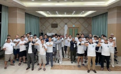 크리스천 남성운동 MMFC 487차 1단계 훈련