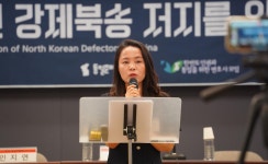 두 번의 북송, 세 번의 탈북… “中 공안, ‘탈북민 잡으면 승진’이라고”