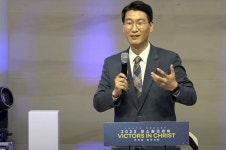 ‘유스원크라이’ 대장정 시작… “나라와 민족 세우자”