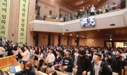 찬양으로 관악구가 들썩였다