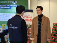 [포토] 리키 김과 히즈윌 함께한 사마리안퍼스 코리아 자원봉사