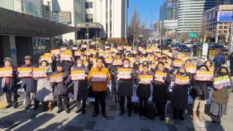 “서울 학생인권조례 폐지, 상정도 못한 국힘에 참담”