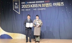 주원통운(주), ‘2023 KBS N 물류운송부문 브랜드 어워즈’ 선정