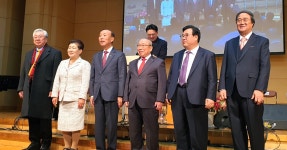 “죄악에서 돌이켜 하나님 말씀으로 서는 새해 되길”