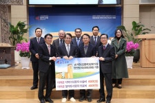 연말연시, 전국 11개 교회서 장기기증 위한 사랑 실천