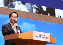 3만 5천 성도 “복음통일 이룰 위정자들 세워 주소서”