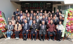 경북직업훈련교도소 교정협의회, 2024 정기총회 개최