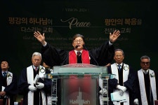 총 134명 ‘하나님의 종’으로 새롭게 태어나다