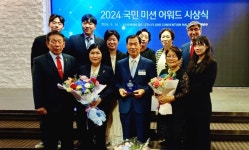 양무리순복음교회 양한승 목사, 국민미션어워드 수상
