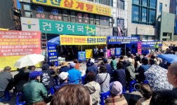 상대원2동 ‘교회 강탈’ 사태에 교계·지역 주요 단체들도 우려