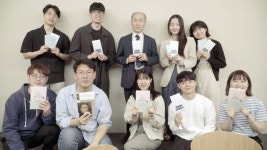 오리진스클럽, 첫 정기 모임 열고 성경적 가치관 회복 꿈꿔