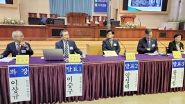 “한국교회, 전국 5개 권역 나눠 ‘총회’ 구성을”