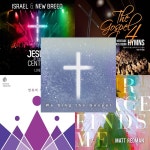 인피니스 7월의 앨범 추천 ‘The Gospel’, ‘만유의 주재’ 등