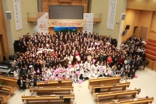 군포제일교회, 창립 46주년 감사예배