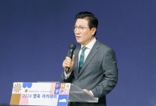 한성교회 제6차 행축 아카데미… “생명의 복음 전하면 모든 문제 사라져”