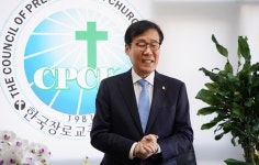 “한장총, 단순한 연합기구 아냐… 부흥과 사회 책임 감당할 것”