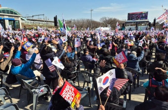 전광훈 의장 “3·1절, 헌법 위 권리 행사할 때”