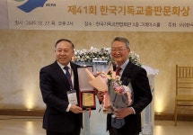 “서신 13권 썼던 바울, 문서선교 선구자이자 1인 출판사”
