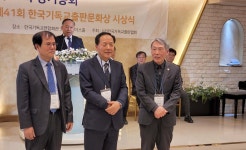 “서신 13권 썼던 바울, 문서선교 선구자이자 1인 출판사”