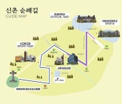 “선교사님들 생애와 사역, 열매가 이 길 위에”