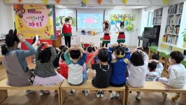 한국어린이전도협회, ‘어린이날 파티전도 무료 강습회’ 개최