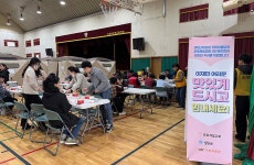 (주)티와이 가마치통닭, 군포제일교회·성민원에 생닭 1천 마리 후원