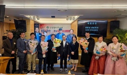 신생명나무교회, 창립 9주년 기념 장로·안수집사·권사 임직