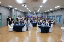 안양시관악장애인종합복지관, 개관 30주년 기념식