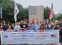 기적의 가평전투 74주년… 6.25 맞아 참전용사들 희생 되새겨